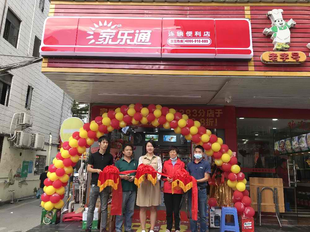 乐玩娱乐:明治雪吻巧克力 仰起头只为迎候冬雪的一个吻!